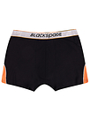 BS9557 BlackSpade