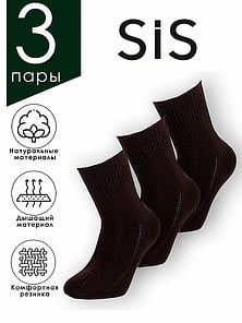 SS4327 Sis Носки женские набор из 3-х пар