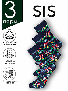 SS2016 Sis Носки женские набор из 3-х пар