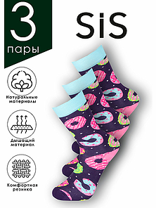 SS2015 Sis Носки женские набор из 3-х пар