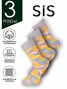 SS2013 Sis Носки женские набор из 3-х пар