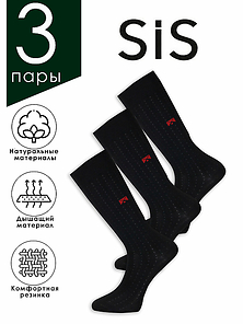 SS5615 Sis Носки мужские набор из 3-х пар