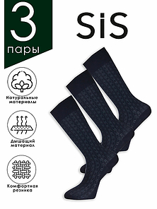 SS5616 Sis Носки мужские набор из 3-х пар