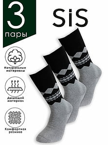 SS2951 Sis Носки мужские набор из 3-х пар