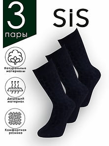 SS3129 Sis Носки мужские набор из 3-х пар