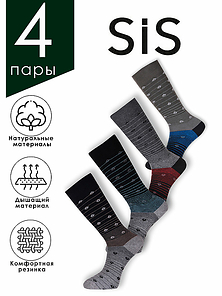 SS5618 Sis Носки мужские набор из 4-х пар