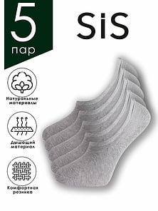 SS9851 Sis Подследники мужские набор из 5-ти пар