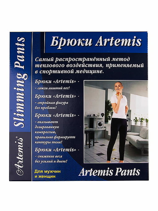 23704 Artemis K.W.Innovations