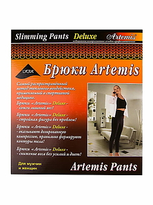 24022 Artemis Deluxe K.W.Innovations • Брюки для похудения