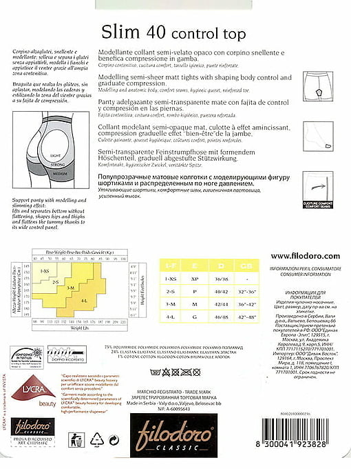SLIM 40 control top FILODORO