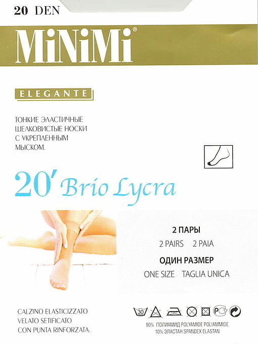 BRIO 20 MiNiMi