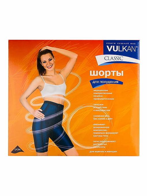 24138 VULKAN Classic K.W.Innovations